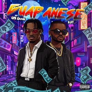 GUAPANESE (feat. 3LAK) (Explicit)