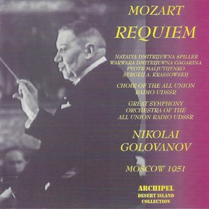 Mozart: Requiem in D Minor, K. 626 "Missa pro defunctis"