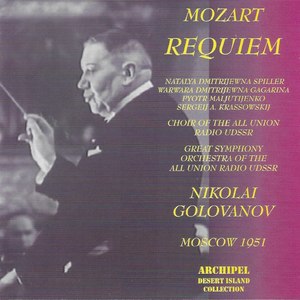 Requiem in D Minor, K. 626 