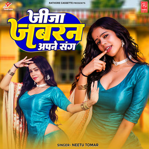 Jija Jabran Apne Sang