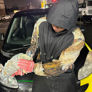 #MerciBCP (Explicit)