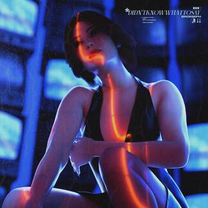 didn't know what to say