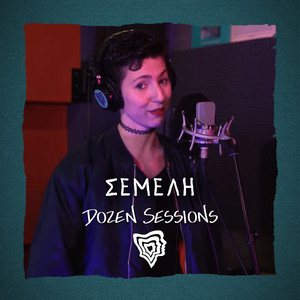 Akykloforito 1 (Live at Dozen Sessions|Explicit)