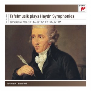 Symphony No. 88 in G Major, Hob. I:88 - Symphony No. 88 in G Major, Hob. I:88: I. Adagio - Allegro