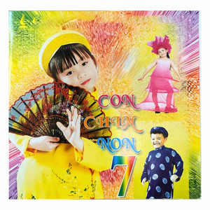 Vườn Hoa Cô Trồng