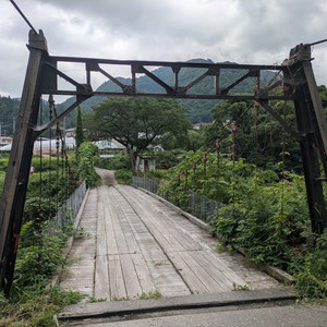 たきび (feat. ゆっきー&きくっつぁん)