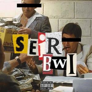 Prodigy (feat. cchefbandz) (Explicit)