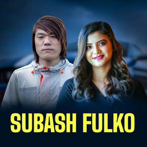Subash Fulko