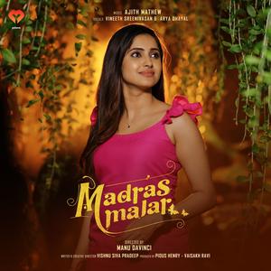 You Took My Heart (Madras Malar) (feat. Arya Dhayal)