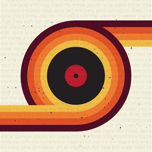 Az Ma Nilmad(feat. Ben Golan)