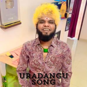 Uradangu Song