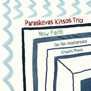 Peninsula (feat. Grigoris Ntanis & Jan Van Angelopoulos)