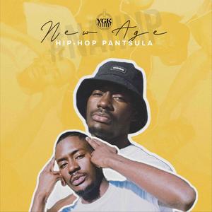 Munene (feat. Mario Akm) (Explicit)