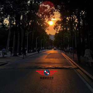 发发与鸭鸭 - 路太弯