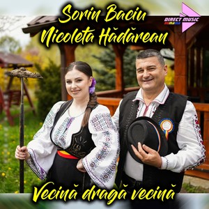 Vecină dragă vecină