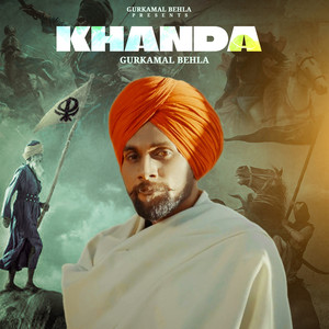 Khanda