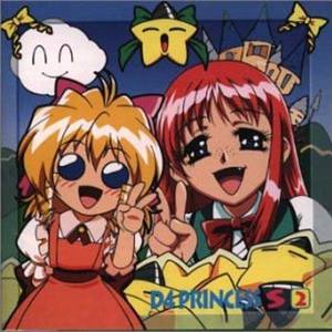 かーな・おみまゆくるるんトークS2