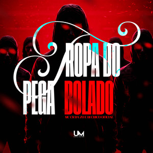 TROPA DO PEGA BOLADO (Explicit)