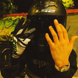 UN PASE (feat. Thiof)