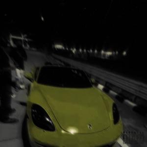 nesvarbu (feat. keen) (Explicit)