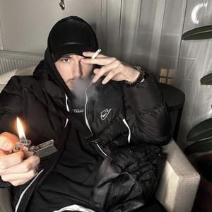 Bana Söylediğin Cümleler Nerde (Explicit)