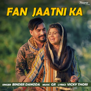 Fan Jaatni Ka