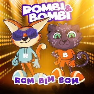 Rom Bim Bom (Тик Ток)