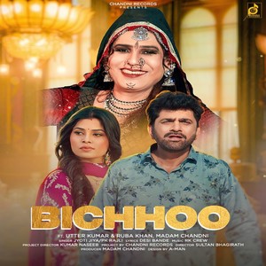 Bichhoo