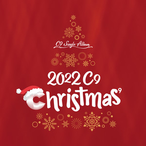 C9 Single Album '2022 C9 Christmas'