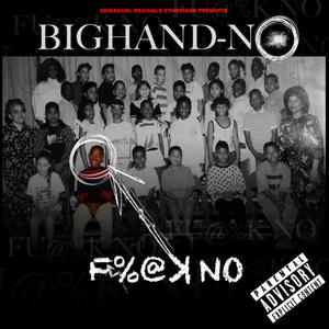 *** NO (Explicit)