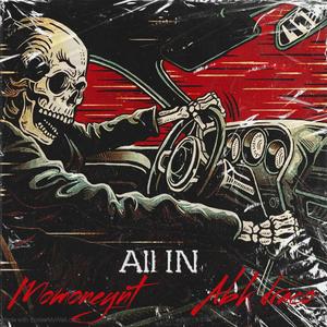 on the floor (feat. momoneynt) (Explicit)