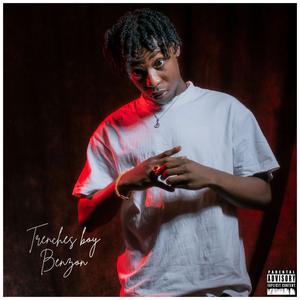 IRETI (feat. Khalizzy & Prolific)