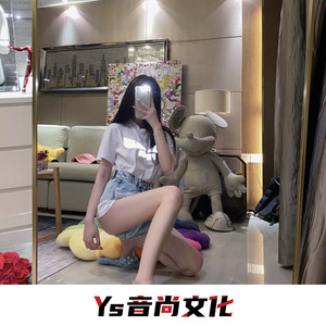 洪荒之力 (Remix)