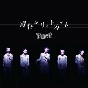 バイバイ。 (再见。)