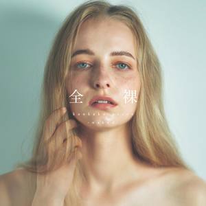 加速エモーション (情绪加速)