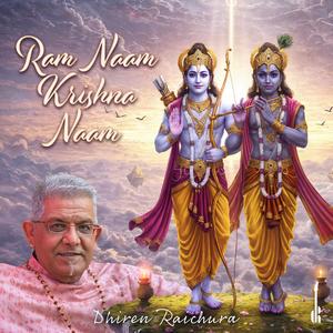 Ram Naam Krishna Naam