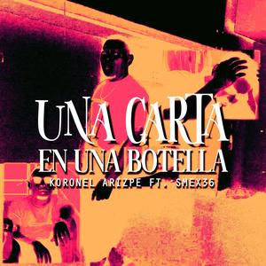 Carta En Una Botella (feat. Smex36) (Explicit)