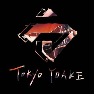 第六感 (乐队改编)