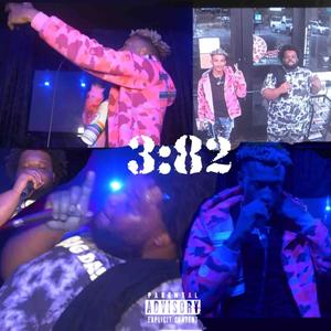 Gun Violence (feat. Big Jett & Big Boulder) (Explicit)