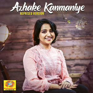 Azhake Kanmaniye (Reprised Version)