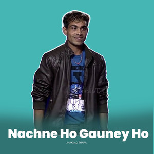 Nachne Ho Gauney Ho