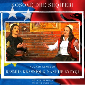 Kosovë Dhe Shqiperi (Explicit)