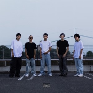 Change (feat. Carpe diem, Snazzy, 8laze, h_weezell & WINGBase) (Explicit)