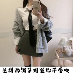 火花女皇 (Remix)