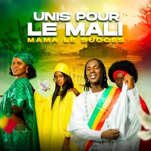 Unis pour le Mali