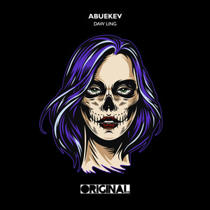 The Wookie (Original Mix)