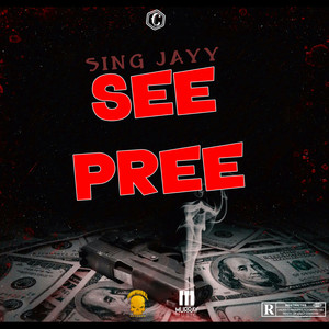 See Pree (Explicit)