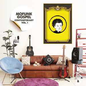 Believer Rise up and Smile