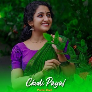 Chudi Payal