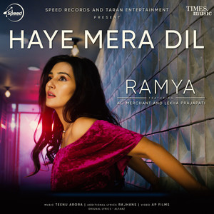 Haye Mera Dil